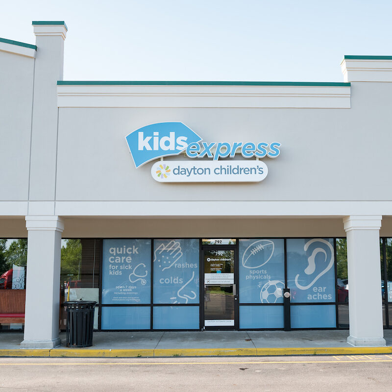 entrance of Kids Express in Vandalia